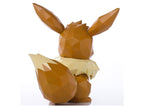 POLYGO Pokemon Eevee