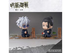 Jujutsu Kaisen Figure Sit Geto (Hidden Inventory / Premature Death)