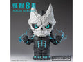 Kaiju No. 8 Figure Bank No. 8
