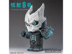 Kaiju No. 8 Figure Bank No. 8
