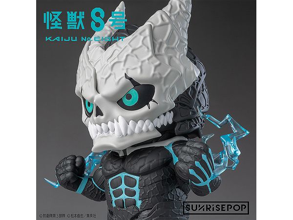 Kaiju No. 8 Figure Bank No. 8
