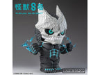Kaiju No. 8 Figure Bank No. 8