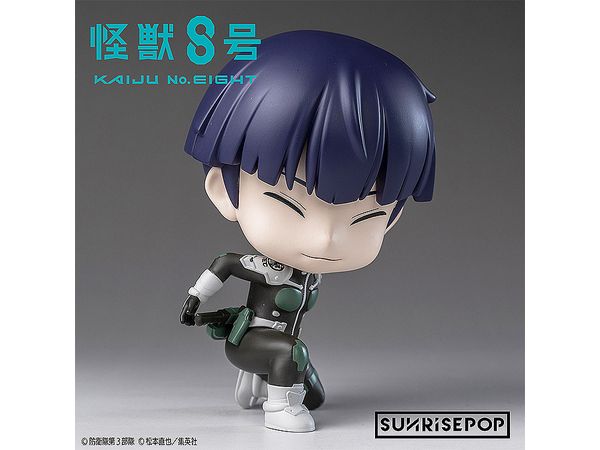 Kaiju No. 8 Figure Sit Soshiro