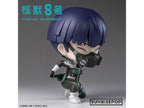Kaiju No. 8 Figure Sit Soshiro