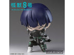 Kaiju No. 8 Figure Sit Soshiro
