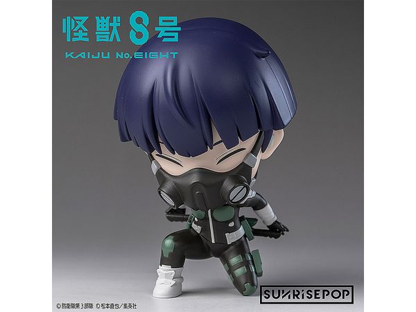 Kaiju No. 8 Figure Sit Soshiro