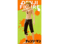 Chainsaw Man Denji Figure