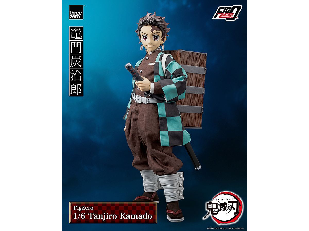 FigZero Tanjiro Kamado (Demon Slayer: Kimetsu no Yaiba) (Rerelease)