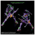 Toyr!se Evangelion Unit-01