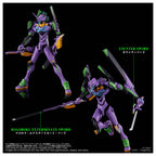 Toyr!se Evangelion Unit-01