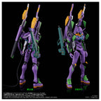 Toyr!se Evangelion Unit-01
