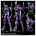 Toyr!se Evangelion Unit-01