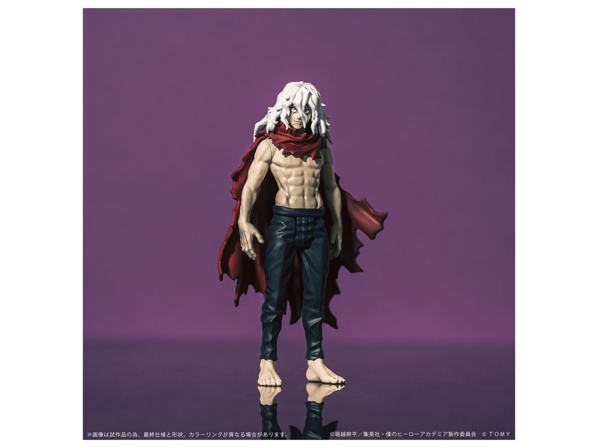 CK-M05 COLLEKAZARO My Hero Academia Tomura Shigaraki