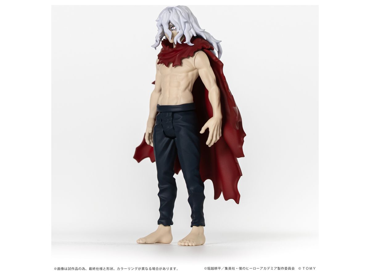 CK-M05 COLLEKAZARO My Hero Academia Tomura Shigaraki