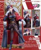 Chained Soldier Season 2: Ren Yamashiro
