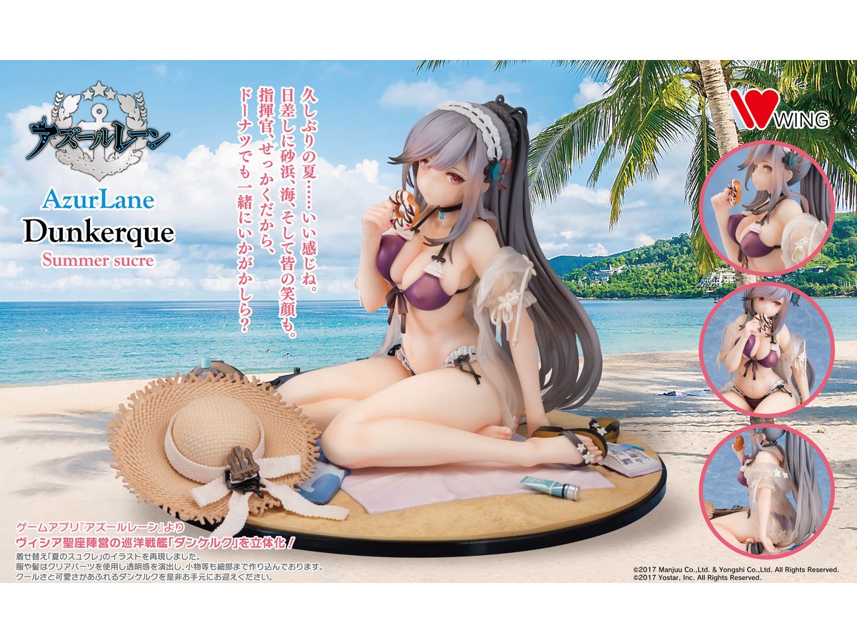 Azur Lane Dunkerque Summer Sucre Figure