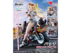 Azur Lane: Bache Gorgeous Speed-star