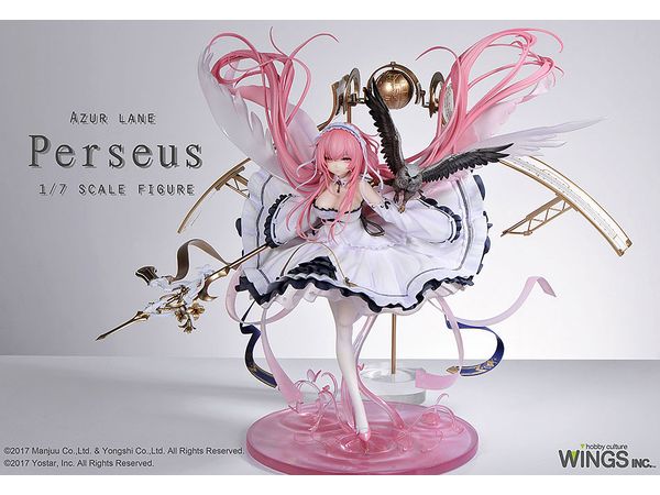 Azur Lane: Perseus