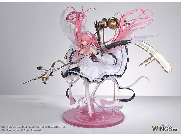 Azur Lane: Perseus