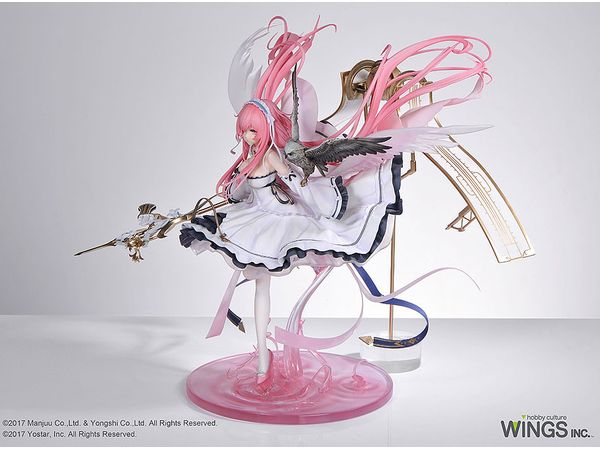 Azur Lane: Perseus