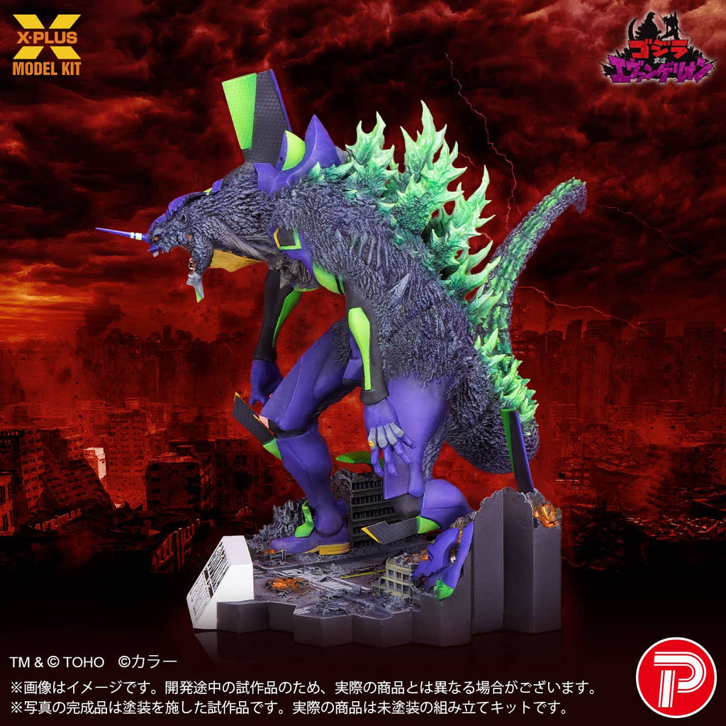 X-Plus Godzilla vs. Evangelion Unit-01 “G” Awakening Form Plastic Model Kit