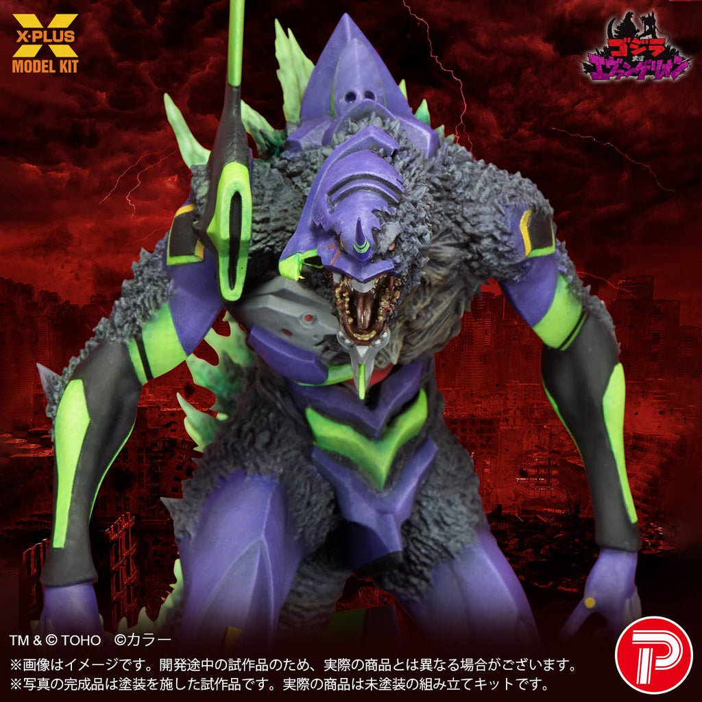 X-Plus Godzilla vs. Evangelion Unit-01 “G” Awakening Form Plastic Model Kit